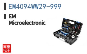 EM4094WW29-999 ͼƬ